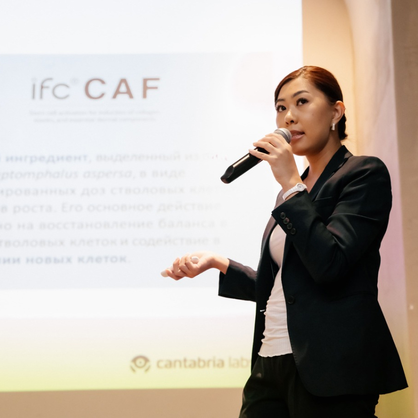 Семинар по лечению акне CANTABRIA LABS, линия BIRETIX