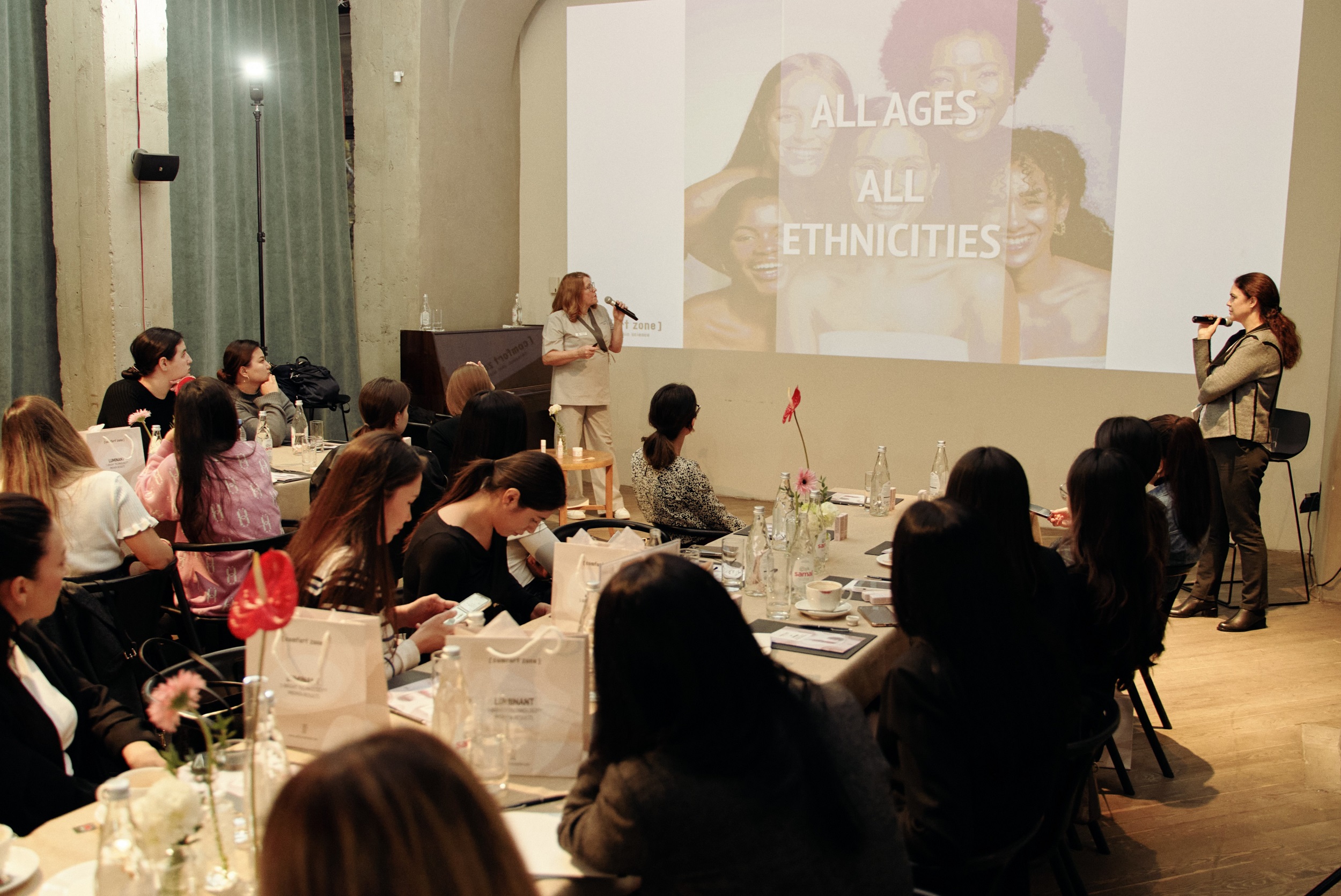 Презентация осветляющей линии LUMINANT от [ comfort zone ]