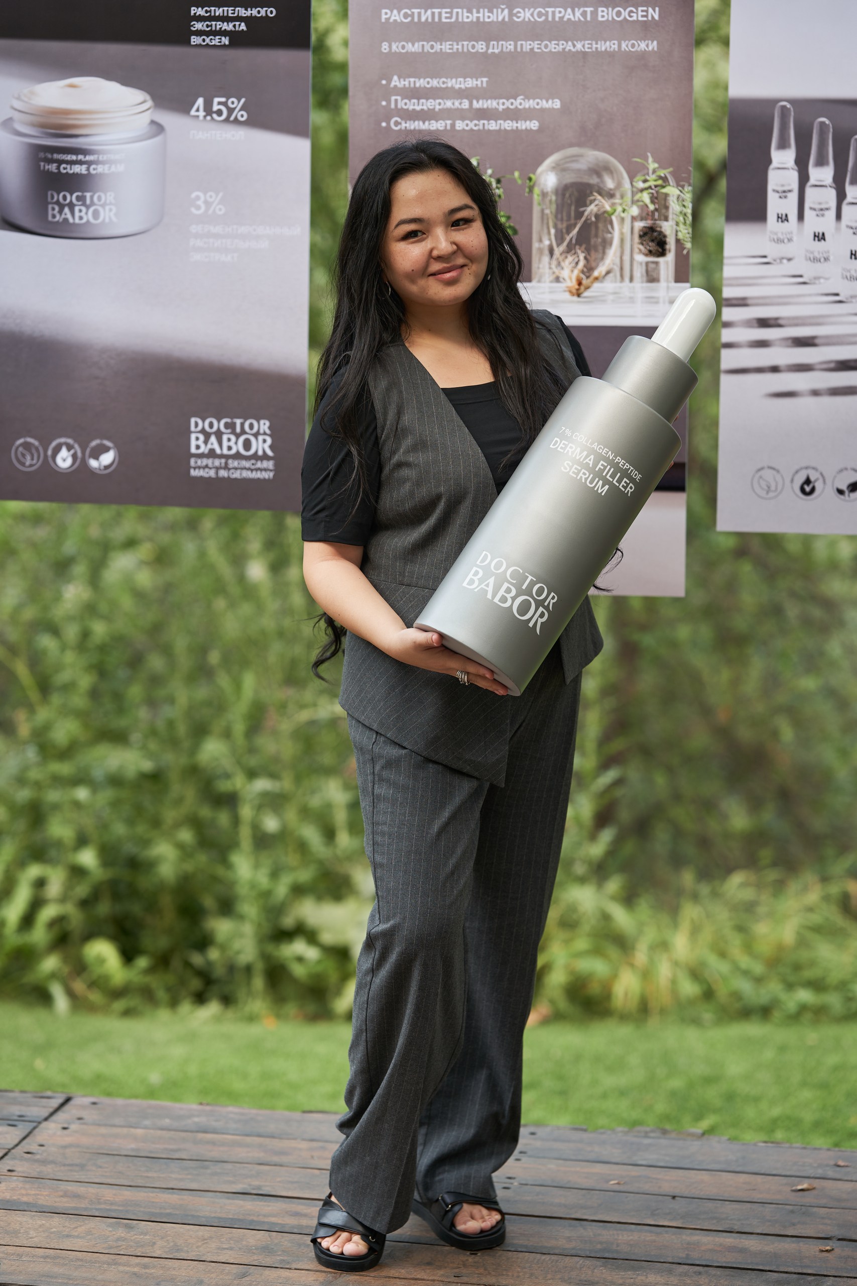 DOCTOR BABOR Relaunch Pt.2