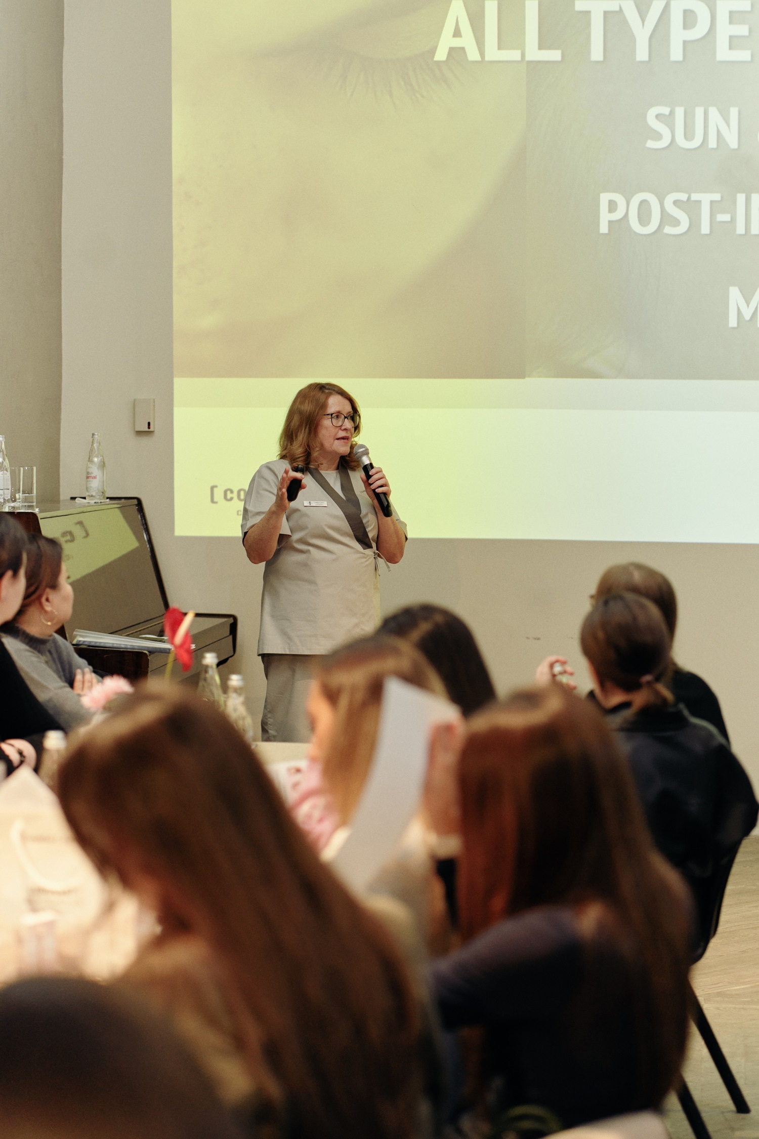 Презентация осветляющей линии LUMINANT от [ comfort zone ]