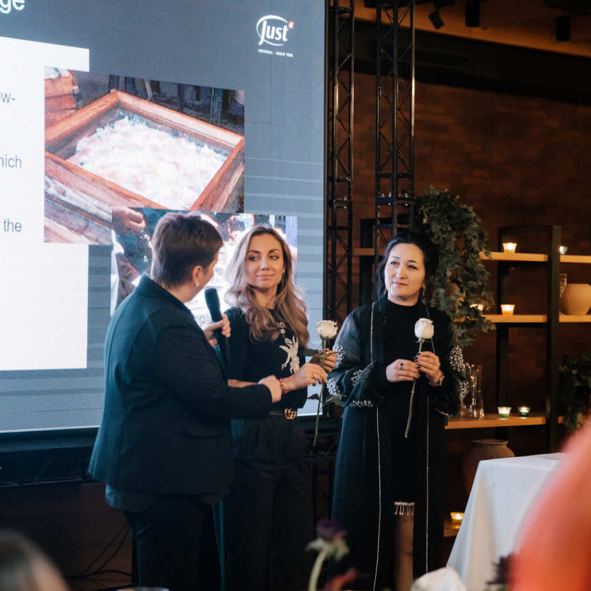 Ароматренинг по эфирным маслам JUST