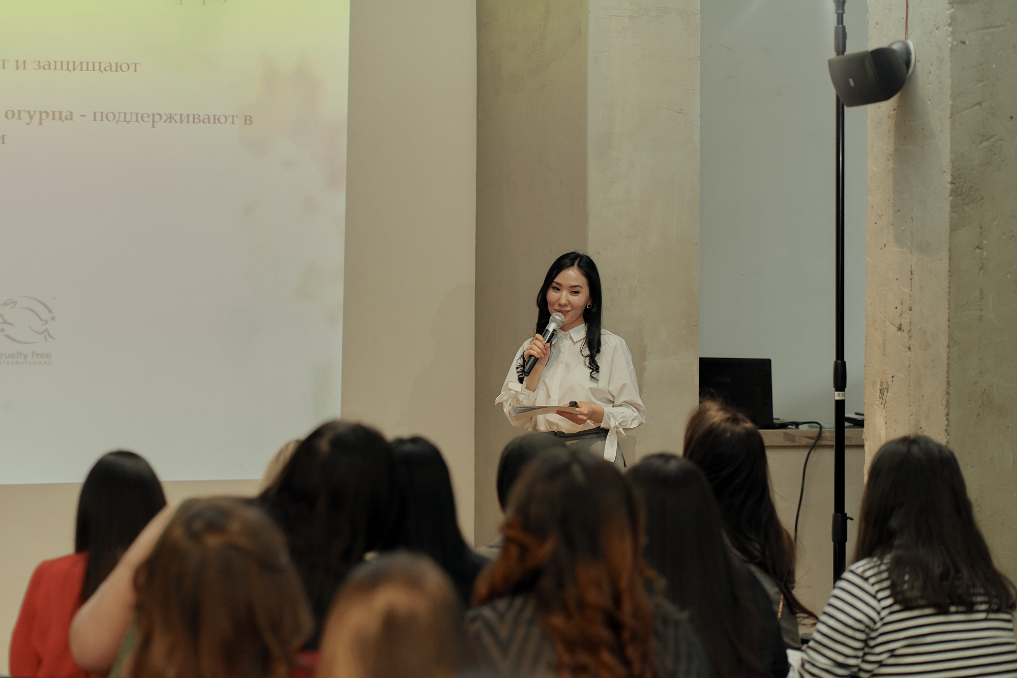 Презентация бренда Little Butterfly London