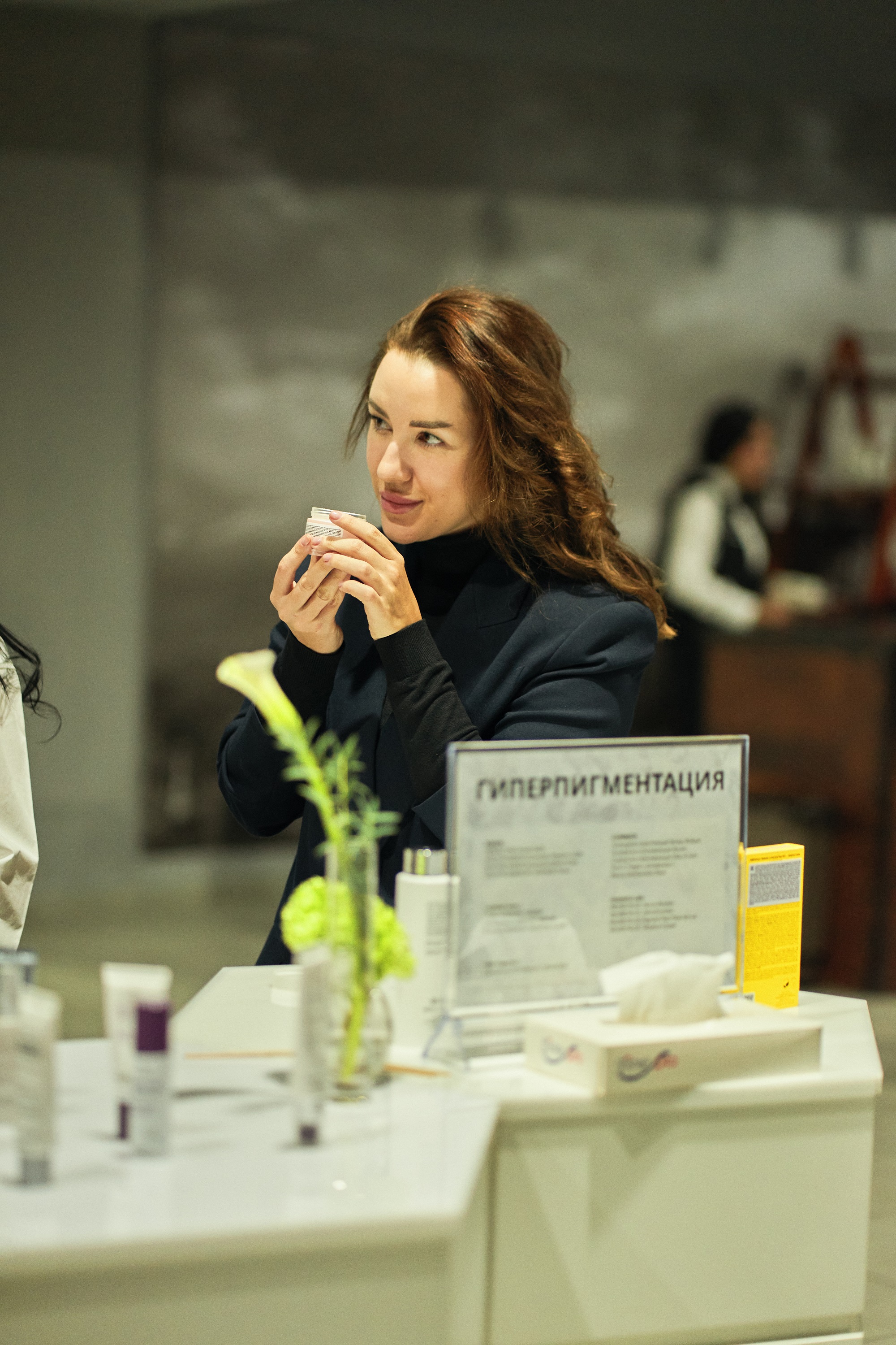 Форум VLAEKAN Skincare Solutions