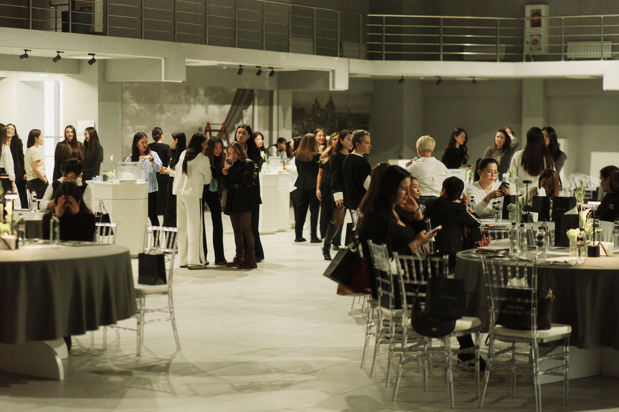 Форум VLAEKAN Skincare Solutions