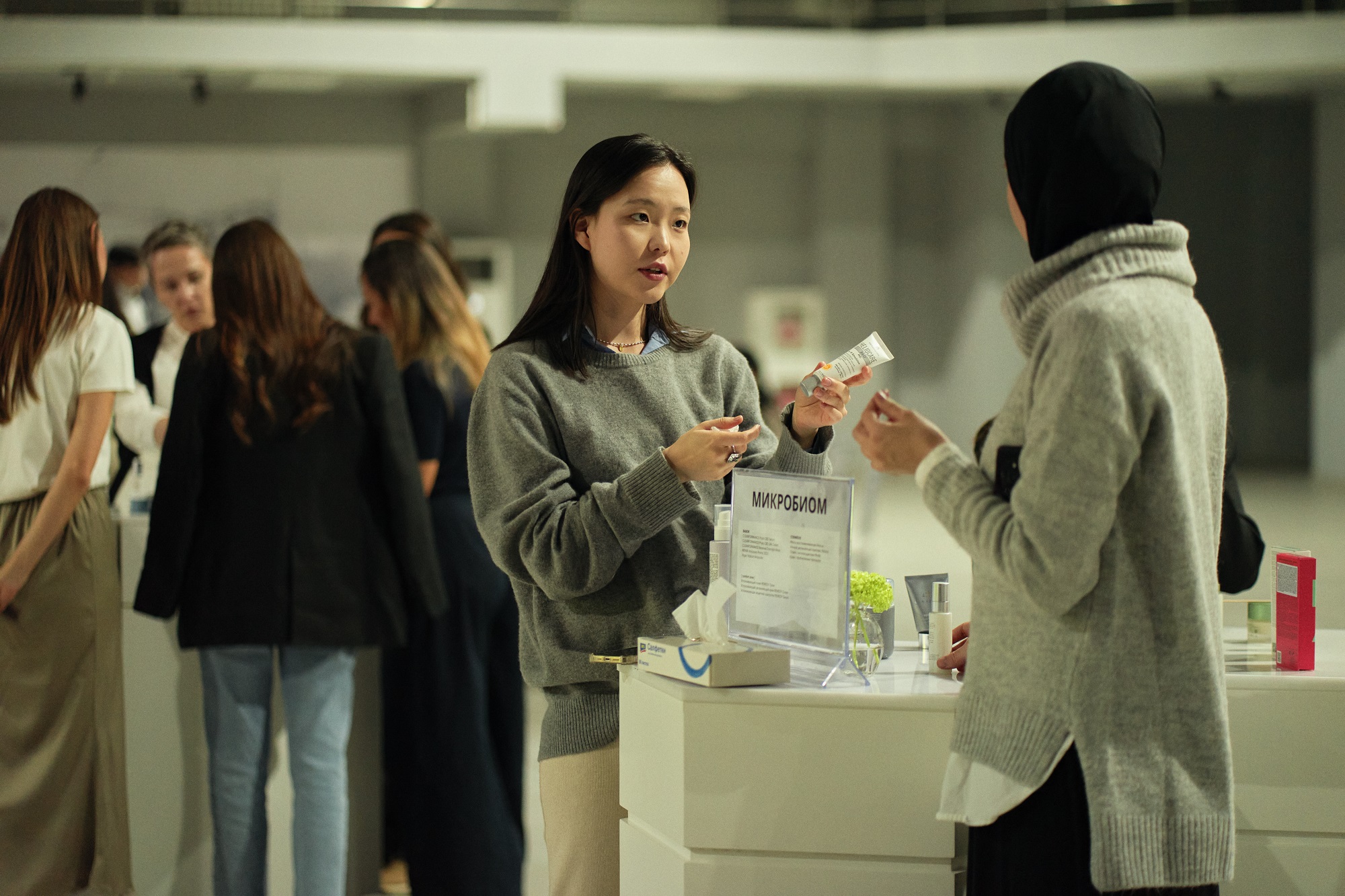 Форум VLAEKAN Skincare Solutions