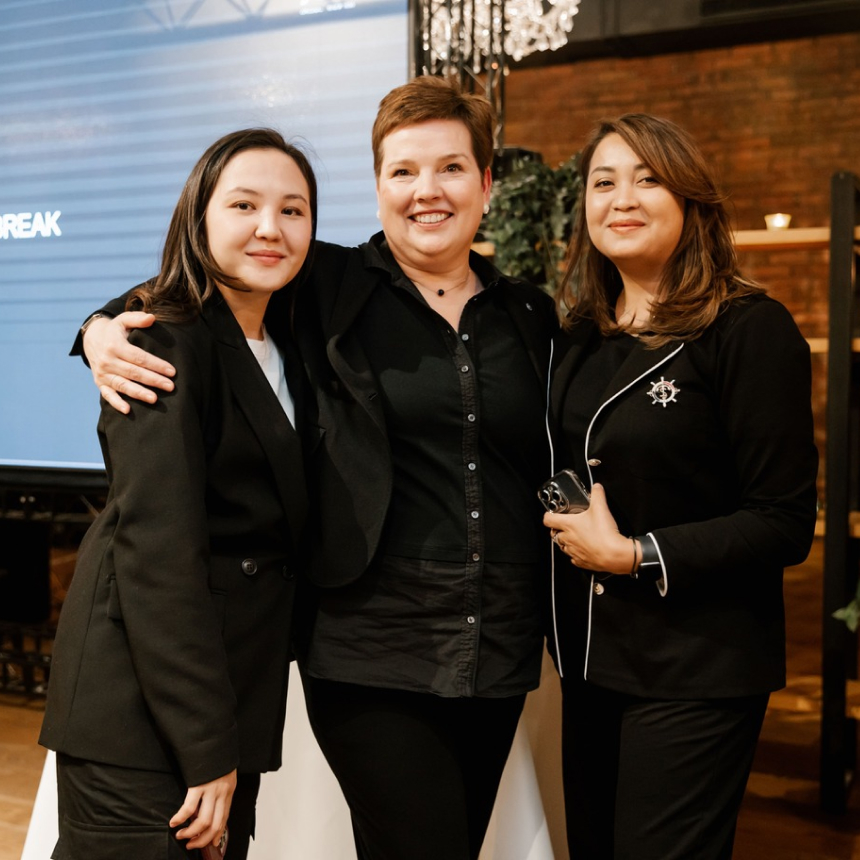 Ароматренинг по эфирным маслам JUST