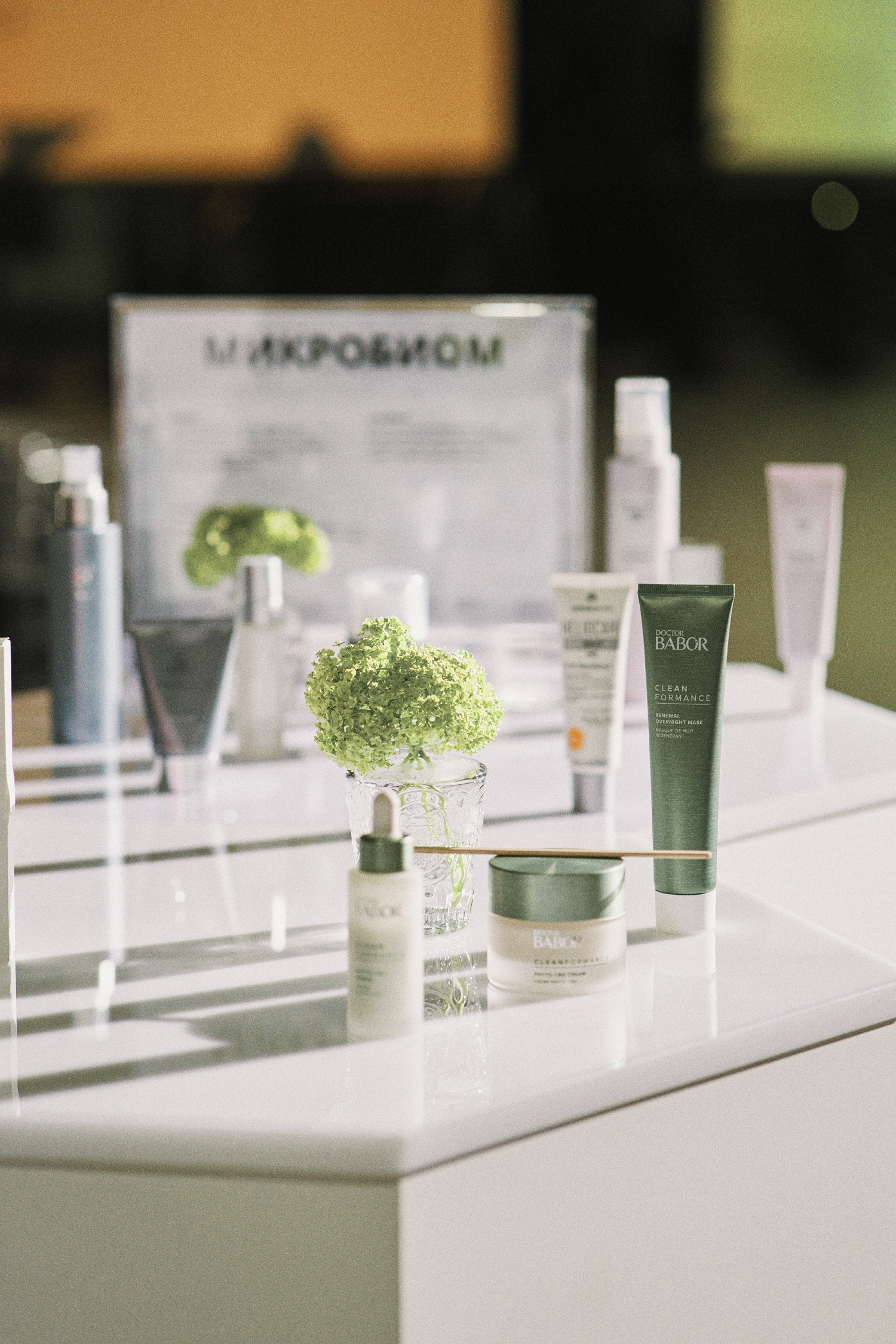 Форум VLAEKAN Skincare Solutions