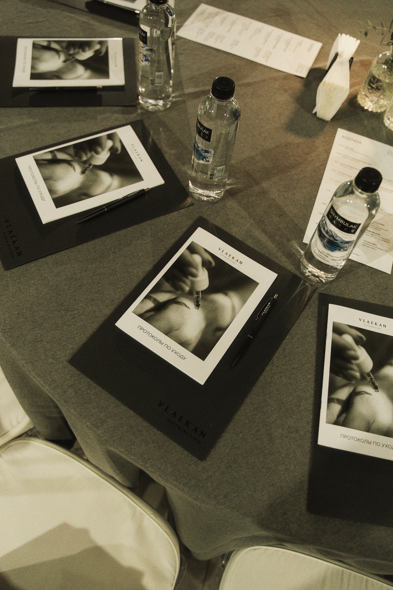 Форум VLAEKAN Skincare Solutions