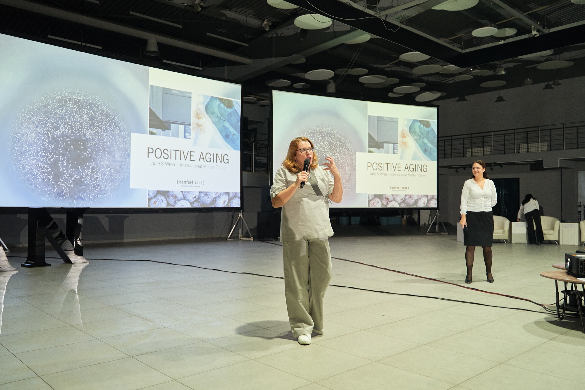 Форум VLAEKAN Skincare Solutions