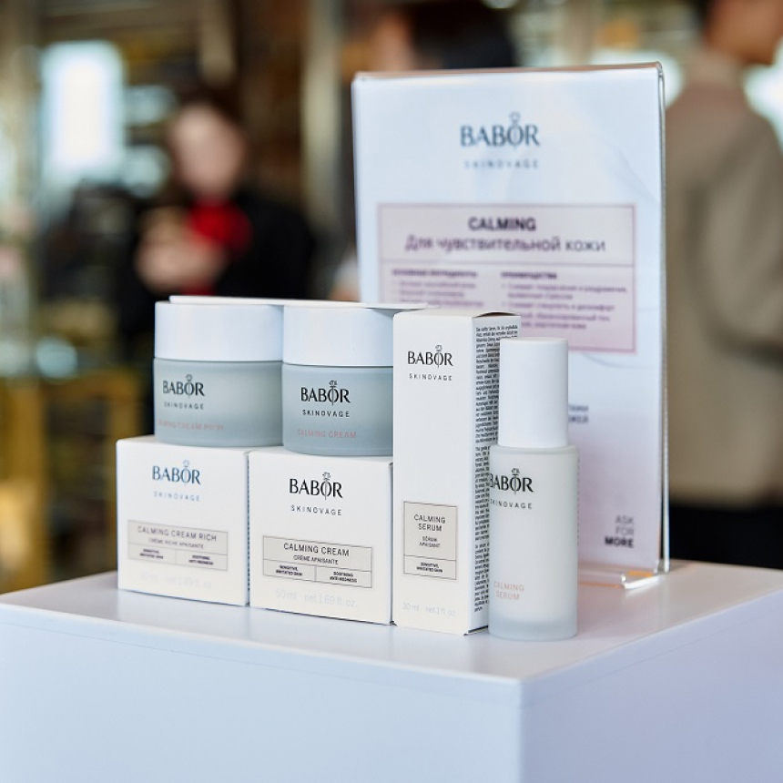 Коктейльный вечер BABOR в RITZ-CARLTON ALMATY