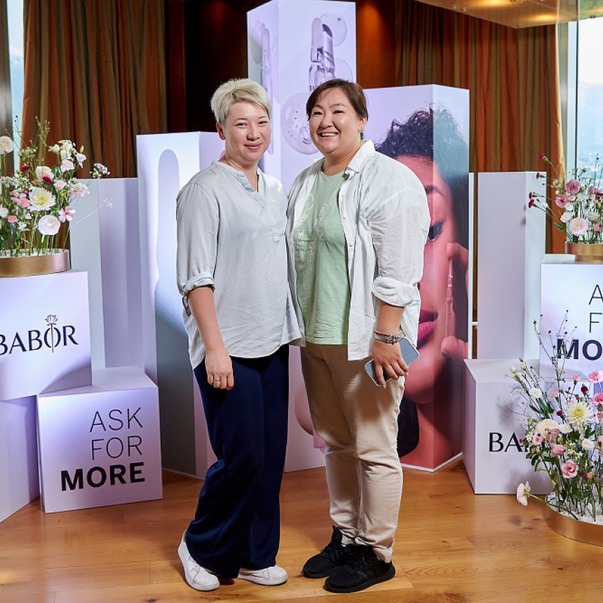 Коктейльный вечер BABOR в RITZ-CARLTON ALMATY