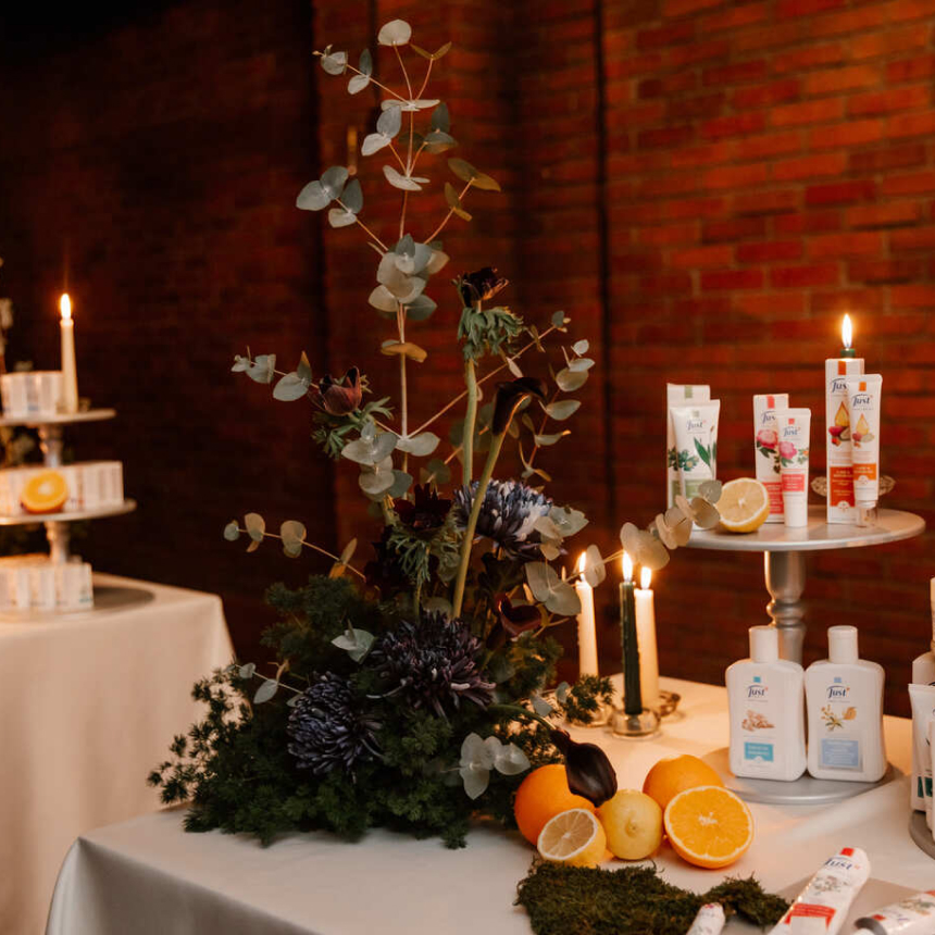 Ароматренинг по эфирным маслам JUST