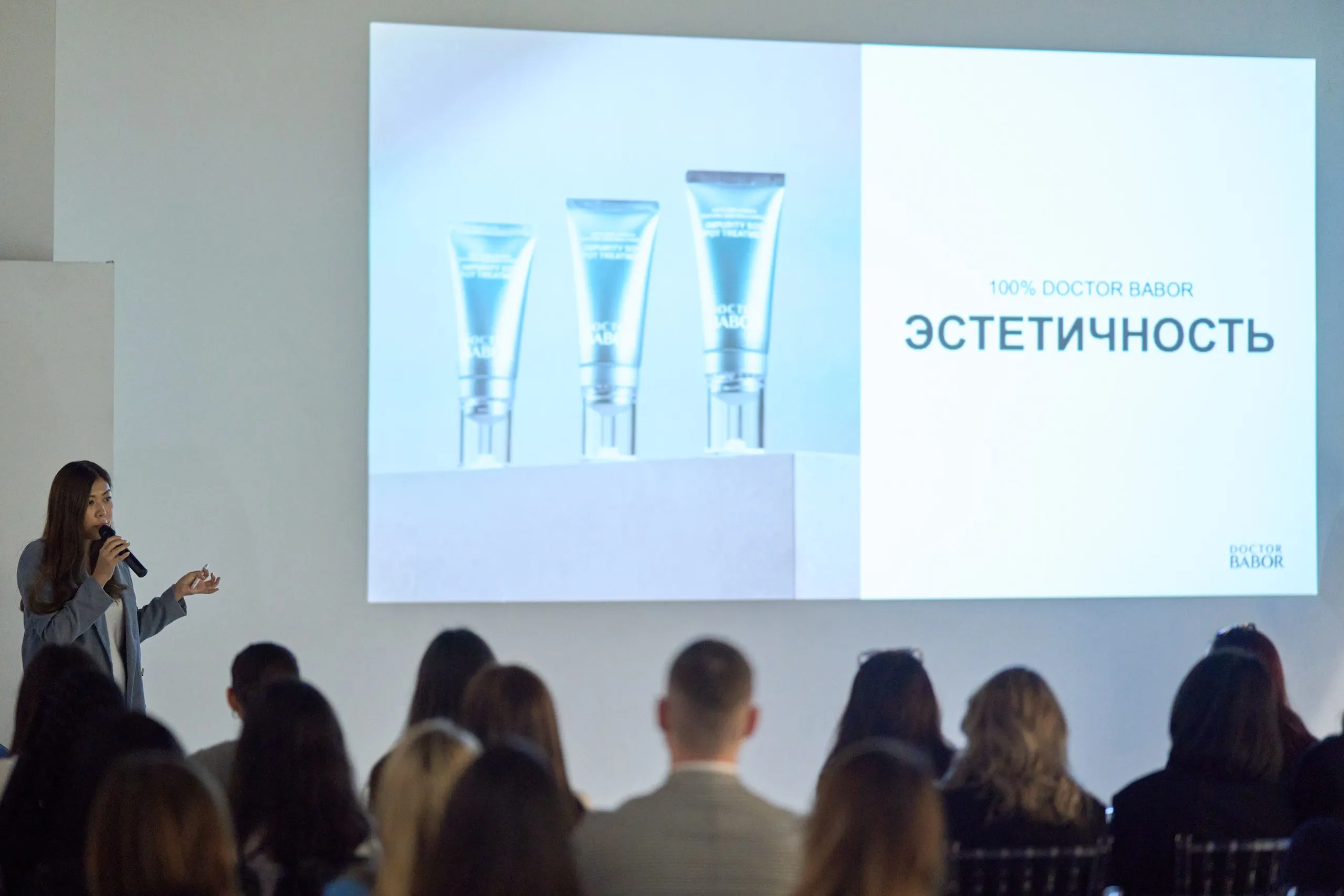 DOCTOR BABOR Pre-Launch