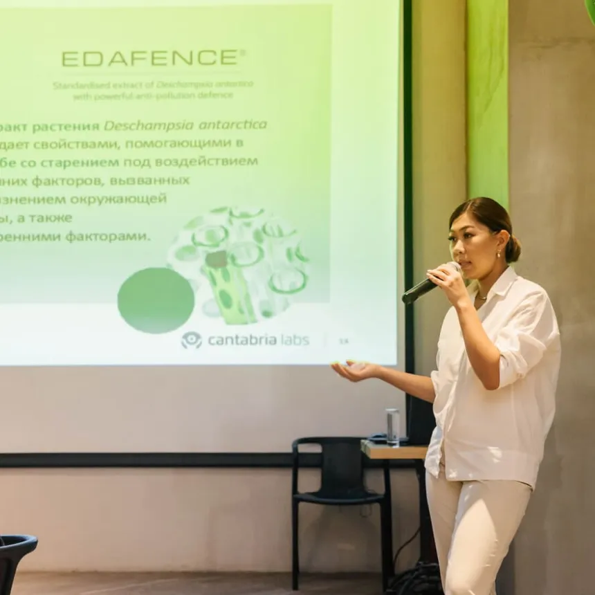 Презентация бренда Cantabria Labs и Rausch в Aurora Space